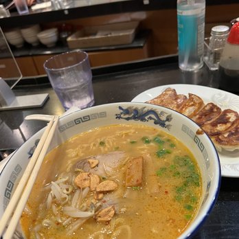 Ramen Nakamura - Tomato Ramen & Gyoza Set - Ramen Near Me - Honolulu, Hawaii Ramen Nakamura - Tomato Ramen & Gyoza Set - Ramen Near Me - Honolulu, Hawaii