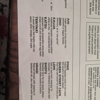 Uncle's Hawaiian Grindz - Menu - Asian Fusion Near Me - Fallston, Maryland