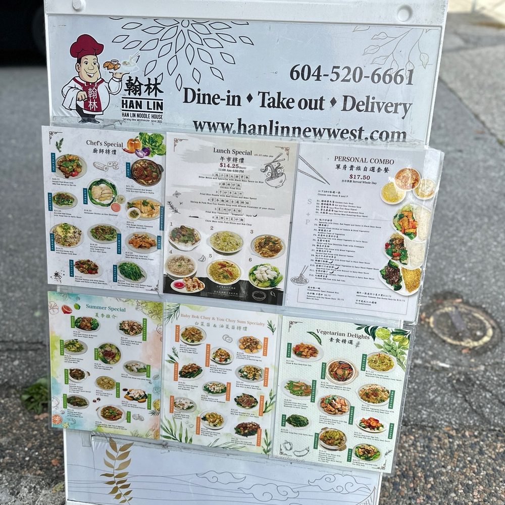 Han Lin Noodle House - Chinese Near Me - New Westminster, British Columbia Han Lin Noodle House - Chinese Near Me - New Westminster, British Columbia