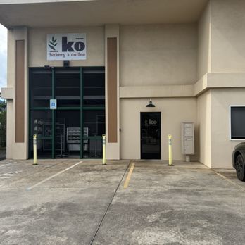 Ko Bakery - Bakeries Near Me - Lihue, Hawaii