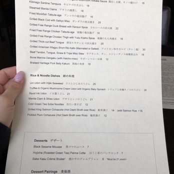 Kinjiro - Izakaya Near Me - Los Angeles, California Kinjiro - Izakaya Near Me - Los Angeles, California