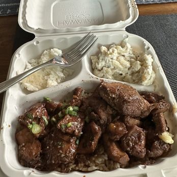 Hawaiian Bros Island Grill - Hawaiian Near Me - Austin, Texas Hawaiian Bros Island Grill - Hawaiian Near Me - Austin, Texas