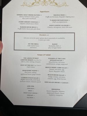 Menu photo 2 Beach House Decatur, IL Menu photo 2 Beach House Decatur, IL