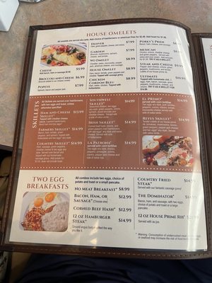 Menu photo 4 Kozy Nuk Cafe Cottage Grove, WI Menu photo 4 Kozy Nuk Cafe Cottage Grove, WI