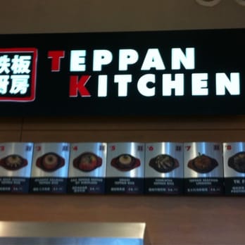 Teppan Kitchen - Japanese Near Me - Richmond, British Columbia Teppan Kitchen - Japanese Near Me - Richmond, British Columbia