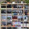 Anthony Road Wine Company gift card