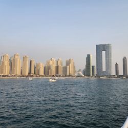 Be Right Back Crew - View from the Yacht Party!