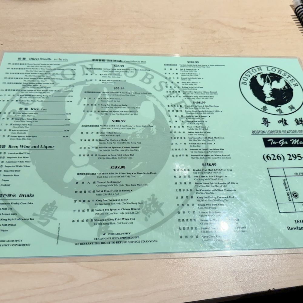 Boston Lobster - Menu - Chinese Near Me - Rowland Heights, California