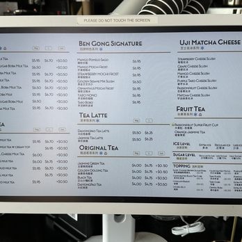 BenGong’s Tea - Bubble Tea Near Me - San Gabriel, California