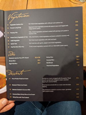 Menu photo 2 Pron Prohm Thai Restaurant North Strathfield, NSW Menu photo 2 Pron Prohm Thai Restaurant North Strathfield, NSW