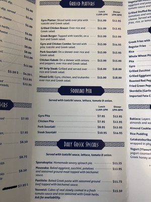 Menu photo 4 Stathis Greek Restaurant Utica, NY Menu photo 4 Stathis Greek Restaurant Utica, NY