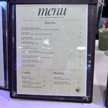 Cocha - Coffee & Tea Near Me - Houston, Texas Cocha - Coffee & Tea Near Me - Houston, Texas