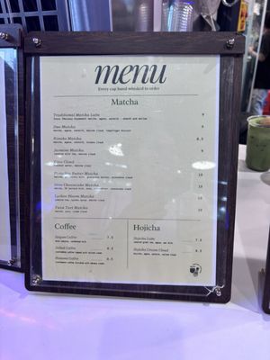 Menu photo 3 Cocha Houston, TX Menu photo 3 Cocha Houston, TX