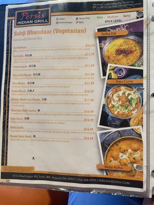 Menu photo 7 Persis Augusta, GA Menu photo 7 Persis Augusta, GA
