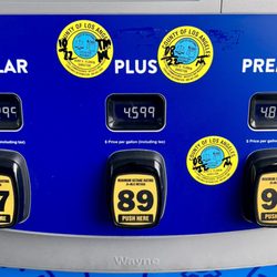Walmart Gasoline Station - 5/3/23