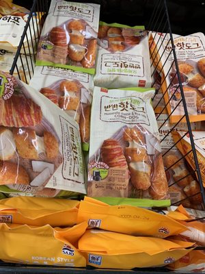 SF Supermarket by null