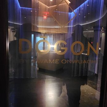 Dōgon - Entrance - Caribbean Near Me - Washington, DC, District of Columbia Dōgon - Entrance - Caribbean Near Me - Washington, DC, District of Columbia