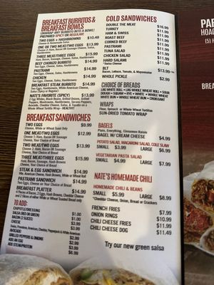 Menu photo 2 Nate's Korner Santa Ana, CA Menu photo 2 Nate's Korner Santa Ana, CA
