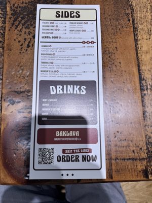 Mamoun's Falafel by null