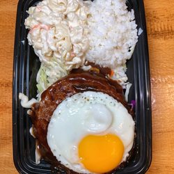 Mahalo Hawaiian BBQ