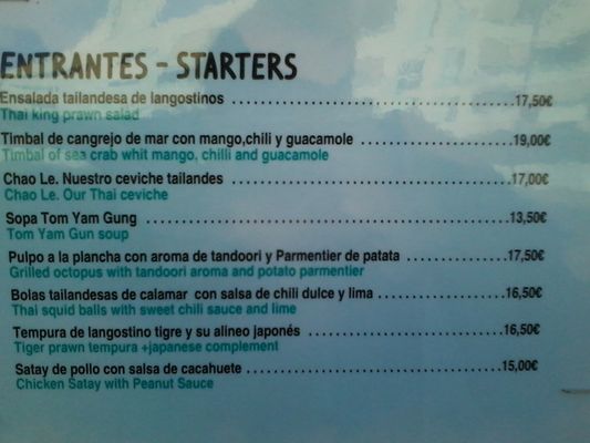 Menu photo 3 Kumharas Sant Josep de Sa Talaia, PM Menu photo 3 Kumharas Sant Josep de Sa Talaia, PM