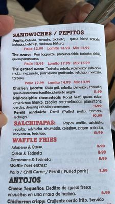 Menu photo 1 Caramba Street Food Katy, TX