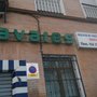 Photo of Autos Tavares