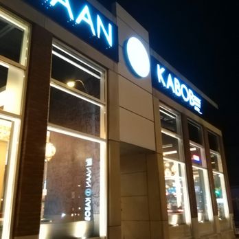 Naan And Kabob - Afghan Near Me - Toronto, Ontario Naan And Kabob - Afghan Near Me - Toronto, Ontario