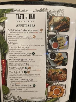 Menu photo 7 Taste of Thai Hoffman Estates, IL