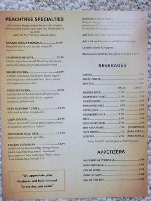 Menu photo 7 Peach Tree Cafe Matteson, IL