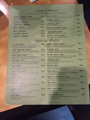 Menu photo 6 Sushi Ya Garden City, NY Menu photo 6 Sushi Ya Garden City, NY