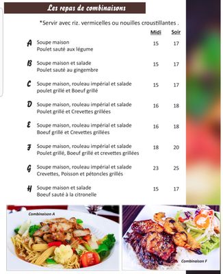 Menu photo 2 Restaurant Chez Lan Terrebonne, QC