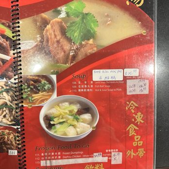 101 Noodle Express - Soup menu - Chinese Near Me - Alhambra, California