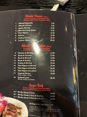 Menu photo 4 Kizuna Cedartown, GA