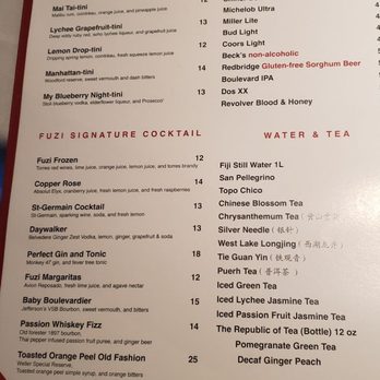 Yao Fuzi Cuisine - Chinese Near Me - Plano, Texas Yao Fuzi Cuisine - Chinese Near Me - Plano, Texas