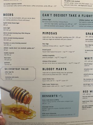 Menu photo 6 Tupelo Honey Southern Kitchen & Bar Des Moines, IA Menu photo 6 Tupelo Honey Southern Kitchen & Bar Des Moines, IA