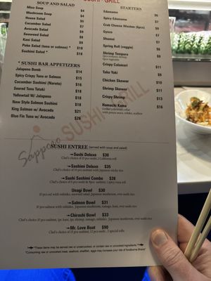 Menu photo 1 Sapporo Sushi & Grill Erie, CO Menu photo 1 Sapporo Sushi & Grill Erie, CO