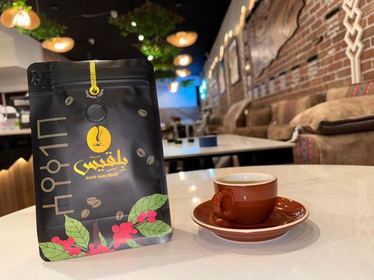 Bilqis Coffee by null