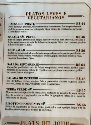 Menu photo 2 Restaurante Ponte Nova Recife, PE