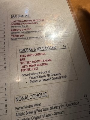 5 Walnut Wine Bar by null