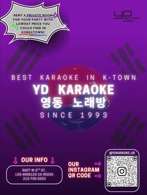 YD Karaoke Studio by null