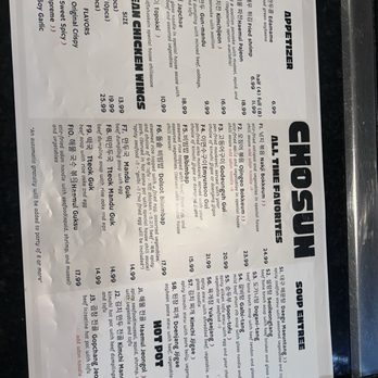 Chosun Korean BBQ 2 - Menu - Korean Near Me - Overland Park, Kansas Chosun Korean BBQ 2 - Menu - Korean Near Me - Overland Park, Kansas