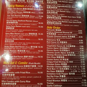 Rai Rai Ramen - Ramen Near Me - East Brunswick, New Jersey