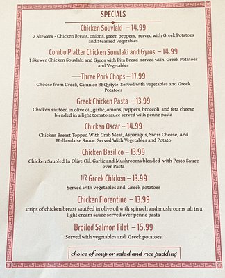 Menu photo 4 Verdict Restaurant Wheaton, IL Menu photo 4 Verdict Restaurant Wheaton, IL