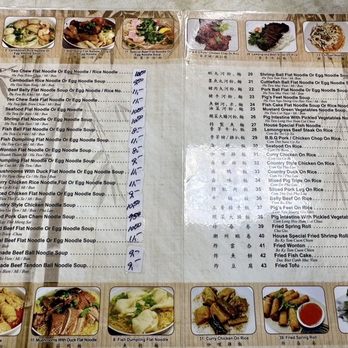 Bo Ky - Chinese Near Me - New York, New York