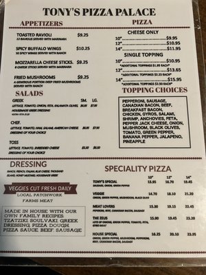 Menu photo 1 Tony's Pizza Palace Columbia, MO Menu photo 1 Tony's Pizza Palace Columbia, MO