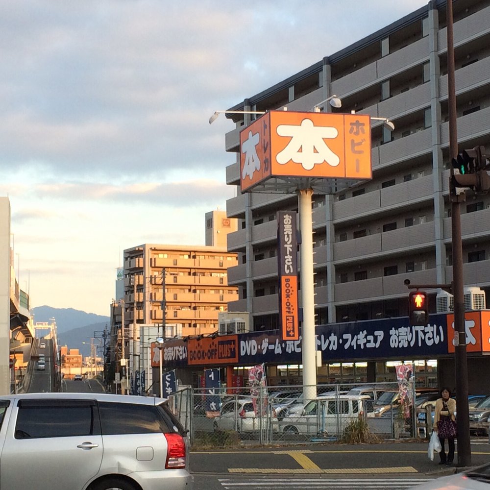 東邦大学　まとめ売り 東邦大学（薬学部） (2024年版大学入試シリーズ) | 教学社編集部