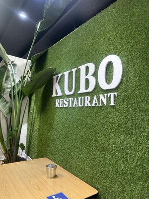Kubo Restaurant, formerly Bahay Kubo by null