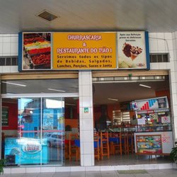 Restaurante e Churrascaria do Tião