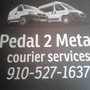 Photo of Pedal 2 The Metal Courier Service